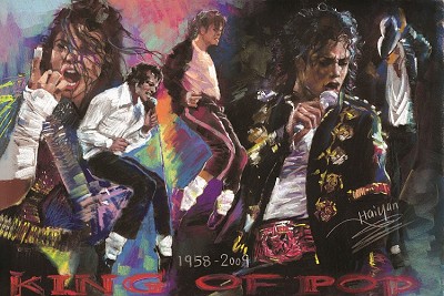 Michael Jackson Collage Small Sign